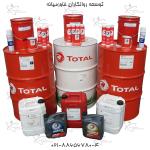 روغن توربین توتال پرسلیا اس ای جت Total Preslia SE Jet  
