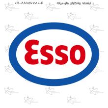 روغن توربین اسو ترستیک تی Esso Teresstic T 32