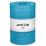 روغن بهران توربین 32