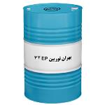 روغن بهران توربین EP 32