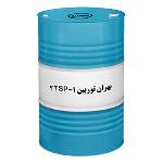روغن بهران توربین 32 SP-1